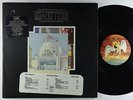 Led Zeppelin - The Song Remains The Same OST 2xLP - Swan Song VG+ PROMO