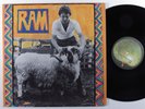 PAUL & LINDA MCCARTNEY Ram APPLE LP VG+ gatefold w
