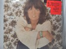 LINDA RONSTADT Don’t Cry Now Sealed Asylum SD 5064 LP Record