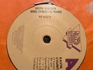 RASTA COUNTRY; KEITH HUDSON SOUL CYNDECAT BAND - VINYL 45 EX
