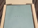 Above & Beyond 2000 - 2020 4 Album LP Vinyl Box Set Trance EDM Dance Techno
