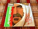 Frank Zappa Sheik Yerbouti 40AP 1357 8 Promo LP OBI JAPAN Mastersound