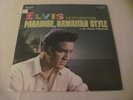 ELVIS Paradise Hawaiian Style LSP 3643 SEALED Labels unknown.  MINT-