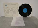 ALEXANDER V. SCHLIPPENBACH: Living Music, + INFO PAGE, ORG GER, 12