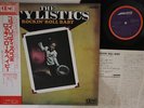 LP STYLISTICS Rockin' Roll Baby (- Quadraphonic) CD4W7063 AVCO JAPAN Vinyl OBI