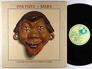 Pink Floyd - Relics LP - Harvest VG+
