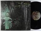 Soul Asylum - Let Your Dim Light Shine LP - Columbia VG+ Shrink