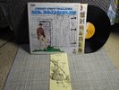 Jerry Jeff Walker original in shrink with insert LP Mr Bojangles