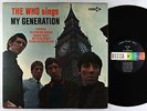 The Who - Sings My Generation LP - Decca Mono VG+