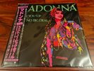 Madonna - Dress You Up ORIGINAL 4 TRACK JAPANESE 12