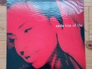 Sade / Kiss Of Life 1992 EU Single Vinyl Epic Record Lovers Rock Room 55