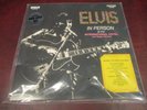 ELVIS PRESLEY IN PERSON LAS VEGAS RARE GOLD & BLUE SWIRL 180 GRAM VINYL LP