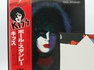 KISS PAUL STANLEY OBI Poster Japanese Lyner Notes