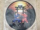 The Outside Agency The Way Of The Exploding Fist - Happy Hardcore / Gabber Vinyl