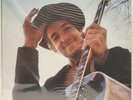 Bob Dylan - Nashville Skyline 2015 Mobile Fidelity MOFI MFSL 2xLP MINT Sealed