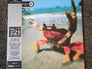 The Prodigy The Fat Of The Land Very Limited Double Neon Orange Vinyl, NM