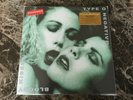 Type O Negative - Bloody Kisses, Limited Vinyl Silber LP