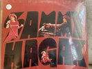 RARE SEALED Original Capitol Records Sammy Hagar 'All Night Long' MINT