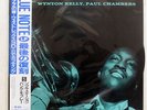 HANK MOBLEY SOUL STATION BLUE NOTE/TOSHIBA EMI BN-4031 JAPAN OBI, INSERT LP