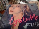 谭嘉仪 Kayee Tam the best of 2022 HONG KONG VINYL LP NEW PINK VINYL 276/600 signed
