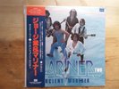 George Murasaki & Mariner Two Excellent Vinyl LP Record Album BMC 4021 Japanese
