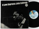 John Coltrane - A Love Supreme LP - MCA Impulse - MCA-29017 VG+