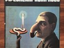 ALAN HULL Pipedream CHARISMA CAS 1069 UK 1st Press 1973 INSERT VINYL LP