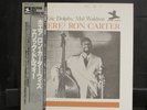 Ron Carter 