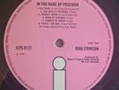 King Crimson LP In The Wake Of Poseidon UK Pink Island 1st Press SUPERB COPY