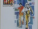 Air Moon Safari