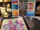 A Tribe Called Quest People's Instinctive Travels ORIGINAL 1990 LP Vinyl Hip Hop