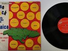 VARIOUS - COME ROCK WITH ME IN JAMAICA  [ TREASURE ISLE ] LP   [ JUL462 ]