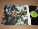 PINK FLOYD LP - Obscured By Clouds / 1972 GERMAN PRESS IN MINT
