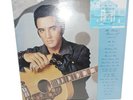Elvis Presley Command Performance Vinyl Album Sealed Nesw ECP 101 RARE