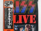 KISS ALIVE 2 CASABLANCA VIP-9529,30 JAPAN OBI INSERT INNER SLEEVE VINYL 2LP