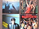 ROXY MUSIC BRYAN FERRY 4 x VINYL ALBUM BUNDLE - AVALON/STRANDED/MANIFESTO/BRIDE