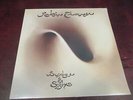 ROBIN TROWER BRIDGE OF SIGNS VINYL LIMITED EDITION with 2007/2010 REMASTERING LP