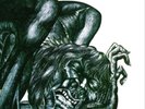 Comus First Utterance (Vinyl) 12
