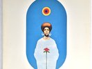 LUIS GASCA..LP..FOR THOSE WHO CHANT  BLUE THUMB BTS 37  1971  VG+/VG+