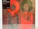 Unkle - War Stories - 4 x Vinyl LP Boxed Set - Ltd. Edition - New, Sealed & Mint