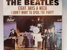 Beatles EIGHT DAYS A WEEK (ROCK N ROLL 45/PS) #5371 PLAYS VG++