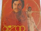ARZOO ODEAN DISC 12