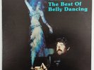 NEFERTITI Best Of Belly Dancing FAHIM SADI LP 1978 Private 70s World Middle East