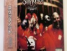 SLIPKNOT SLIPKNOT ROADRUNNER RRJY 11003 JAPAN OBI VINYL LP