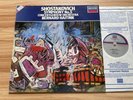 DECCA SXDL 7551 DIGITAL SHOSTAKOVICH - SYMPHONY NO 5 *BERNARD HAITINK* NM