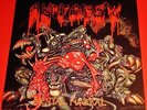 Autopsy: Mental Funeral LP Vinyl Record 2010 Peaceville Germany VILELP25 NEW