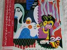 ELVIS COSTELLO - 'IbMePdErRoIoAmL' Japan Promo LP with obi & insert