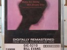 Bill Evans Trio -Waltz for Debby Cassette-RARE OJC-5210 Riverside-9399 1985