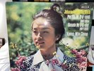 KYUNG-WHA CHUNG violin - Partita No.2 & Sonata No.3 BACH DECCA NM+ Germany