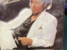 Michael Jackson autographed Promo record album thriller with JSA certification